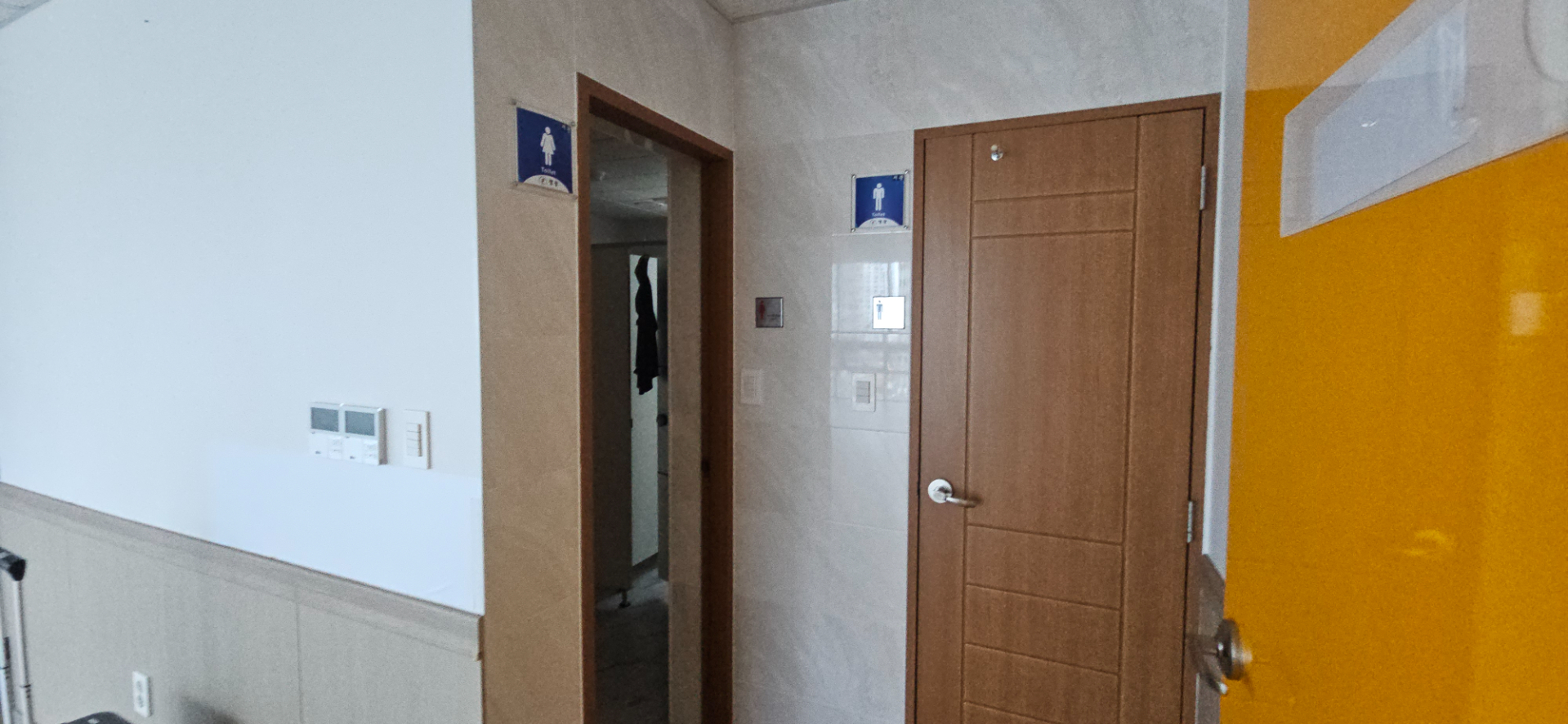 부산광역시 부산진구 범천동 사무실 썸네일 6