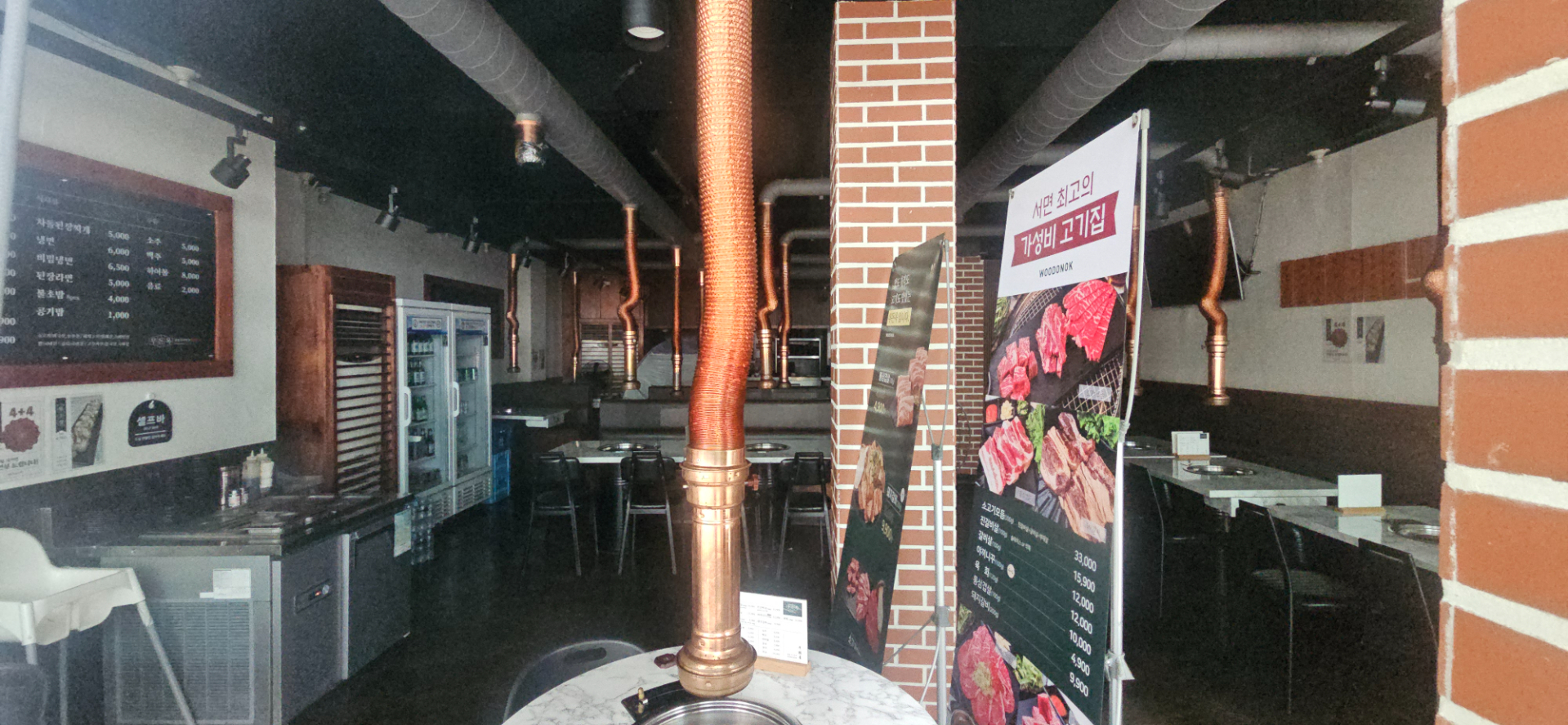 상가 · 부전동 사진 1