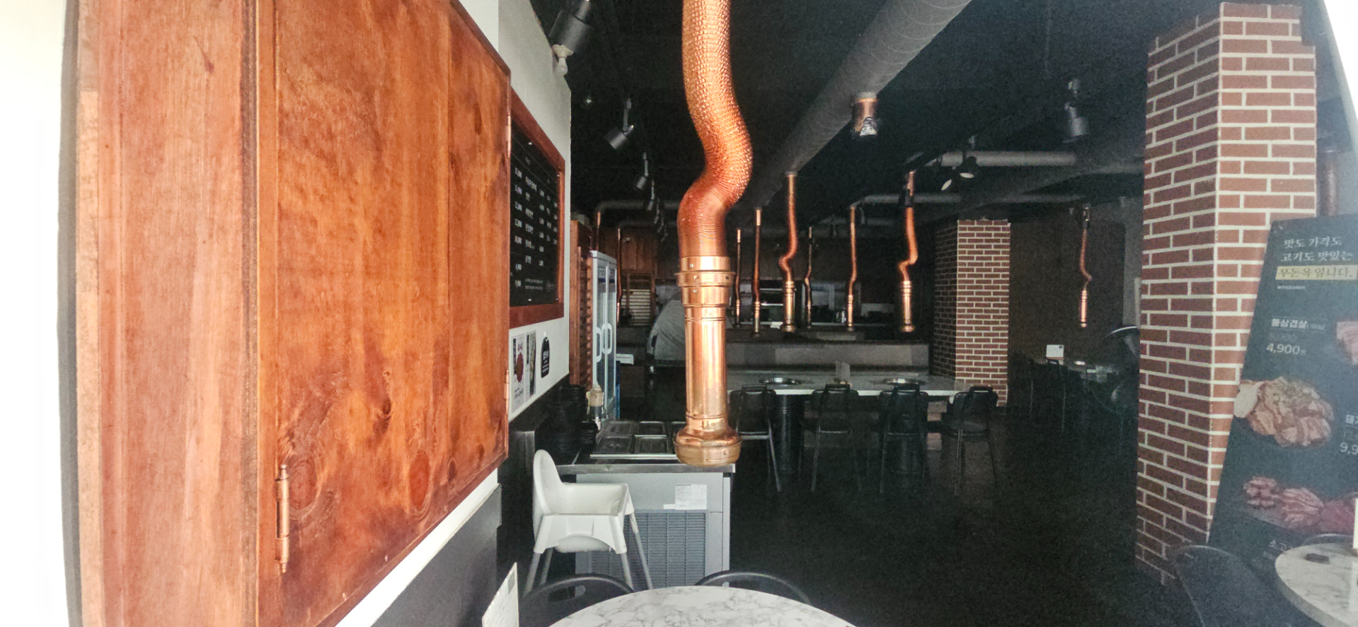 상가 · 부전동 사진 4