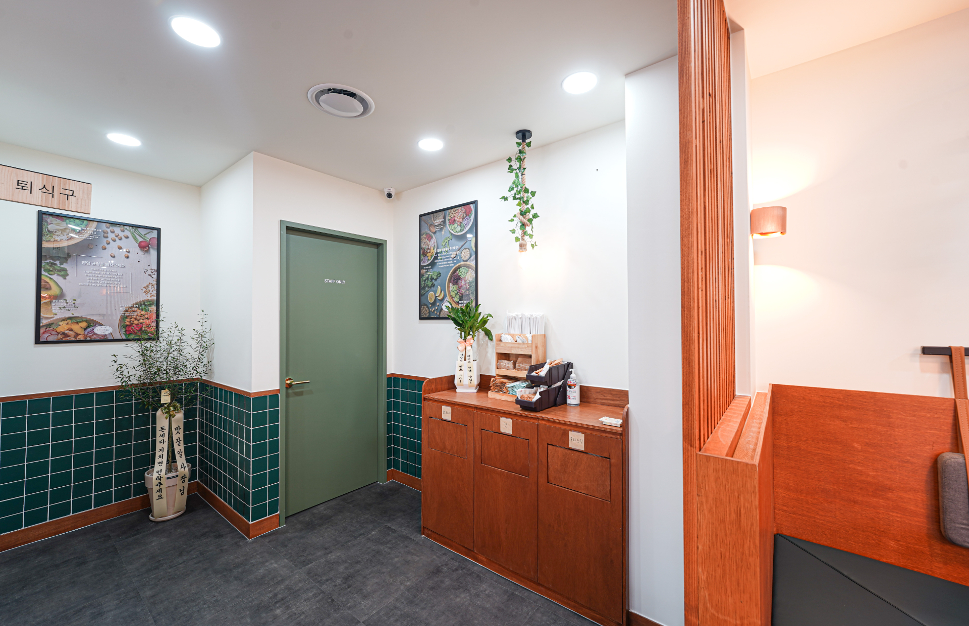 상가 · 부전동 사진 4