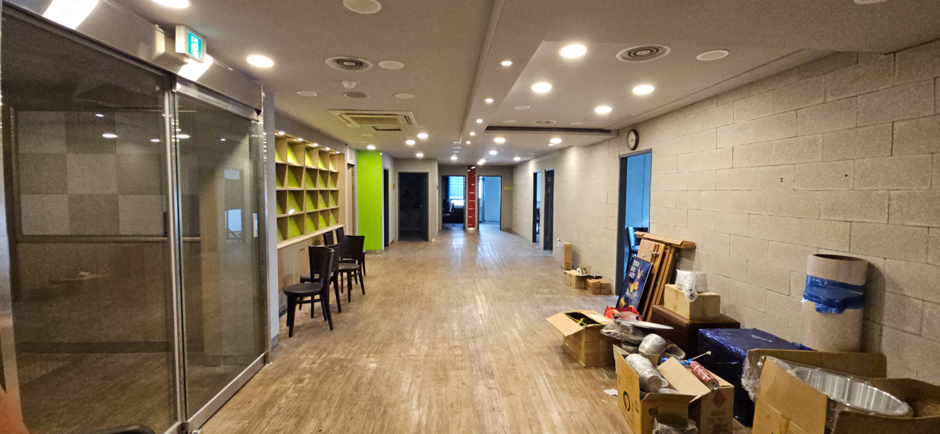 부산광역시 동래구 명륜동 사무실 - 1