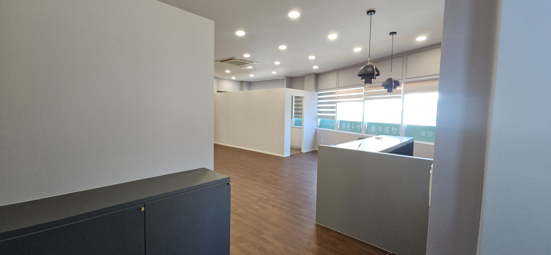 부산광역시 해운대구 좌동 사무실 - 1