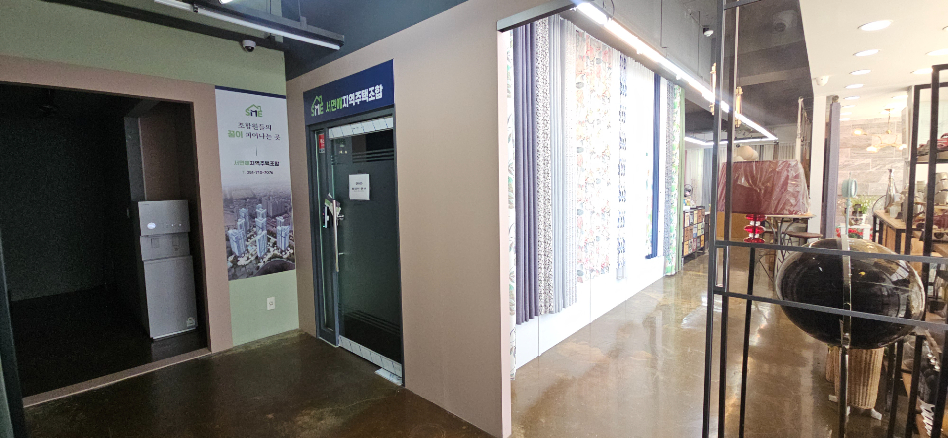 부산광역시 부산진구 가야동 사무실 썸네일 7