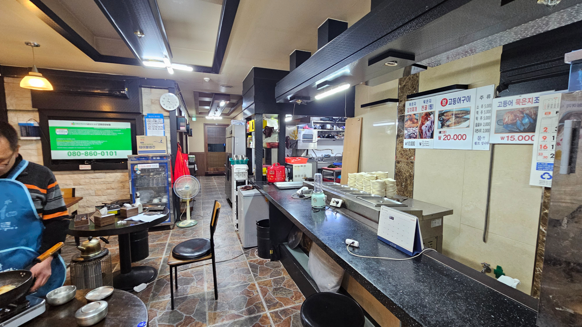 상가 · 부전동 사진 2