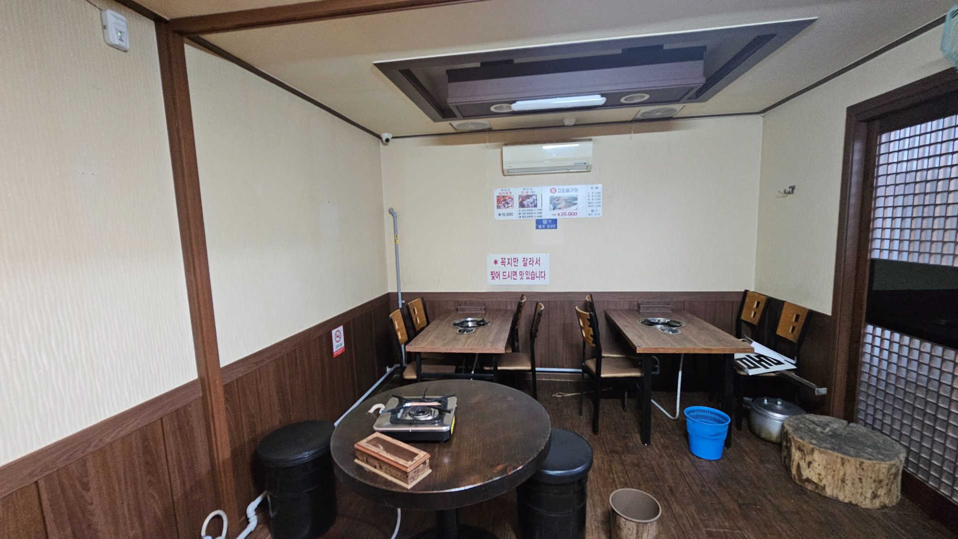 상가 · 부전동 사진 6