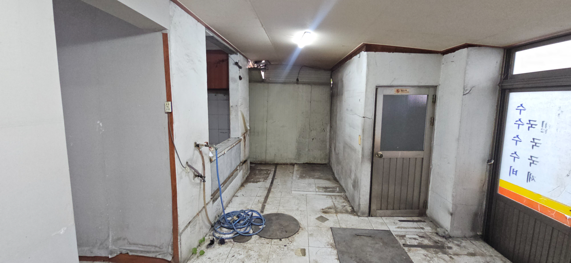 상가 · 전포동 사진 2