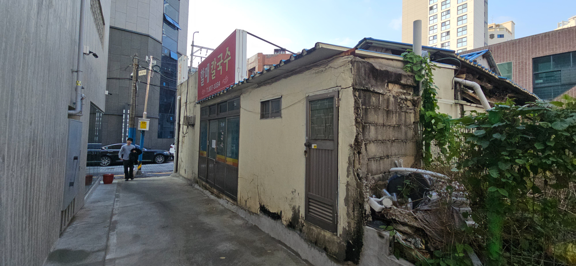 상가 · 전포동 사진 9