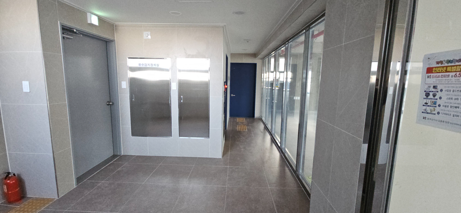 부산광역시 동래구 온천동 사무실 썸네일 7