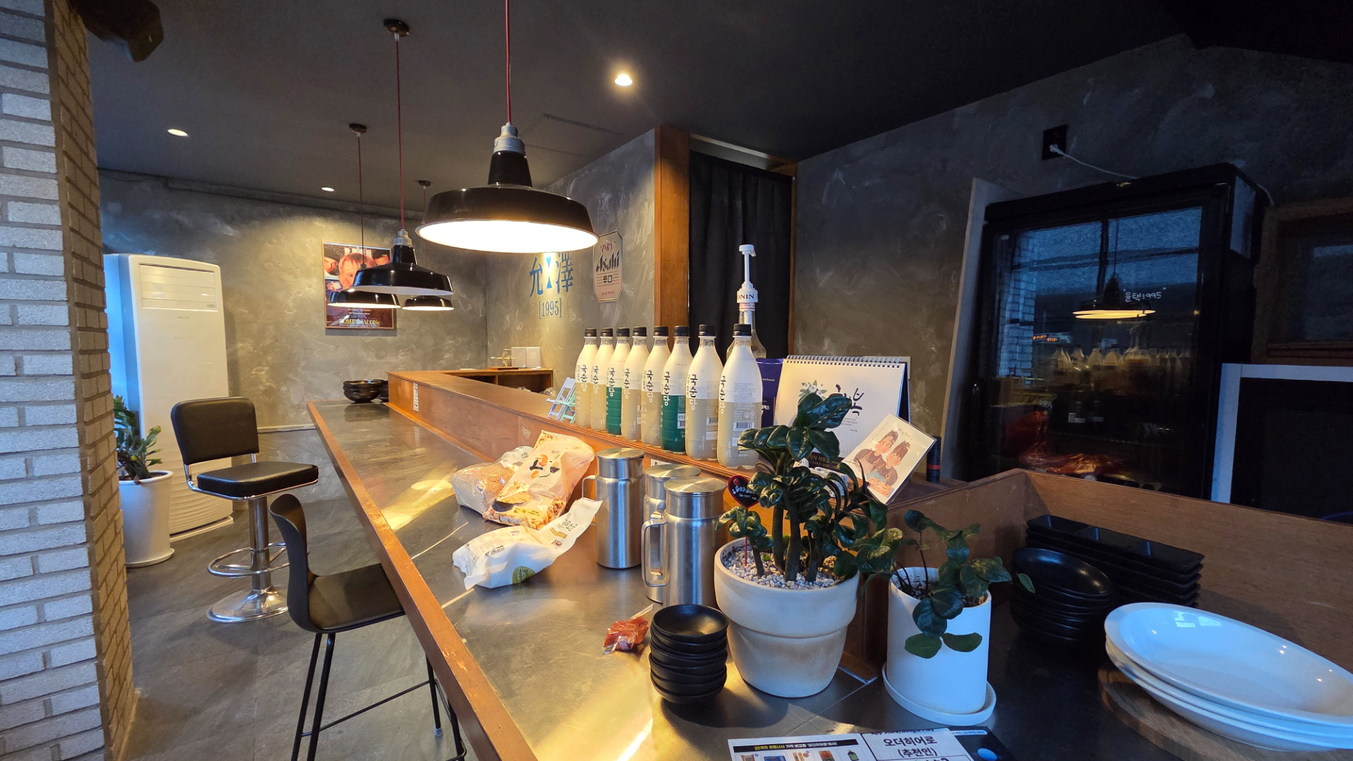 부산광역시 부산진구 전포동 상가 썸네일 2