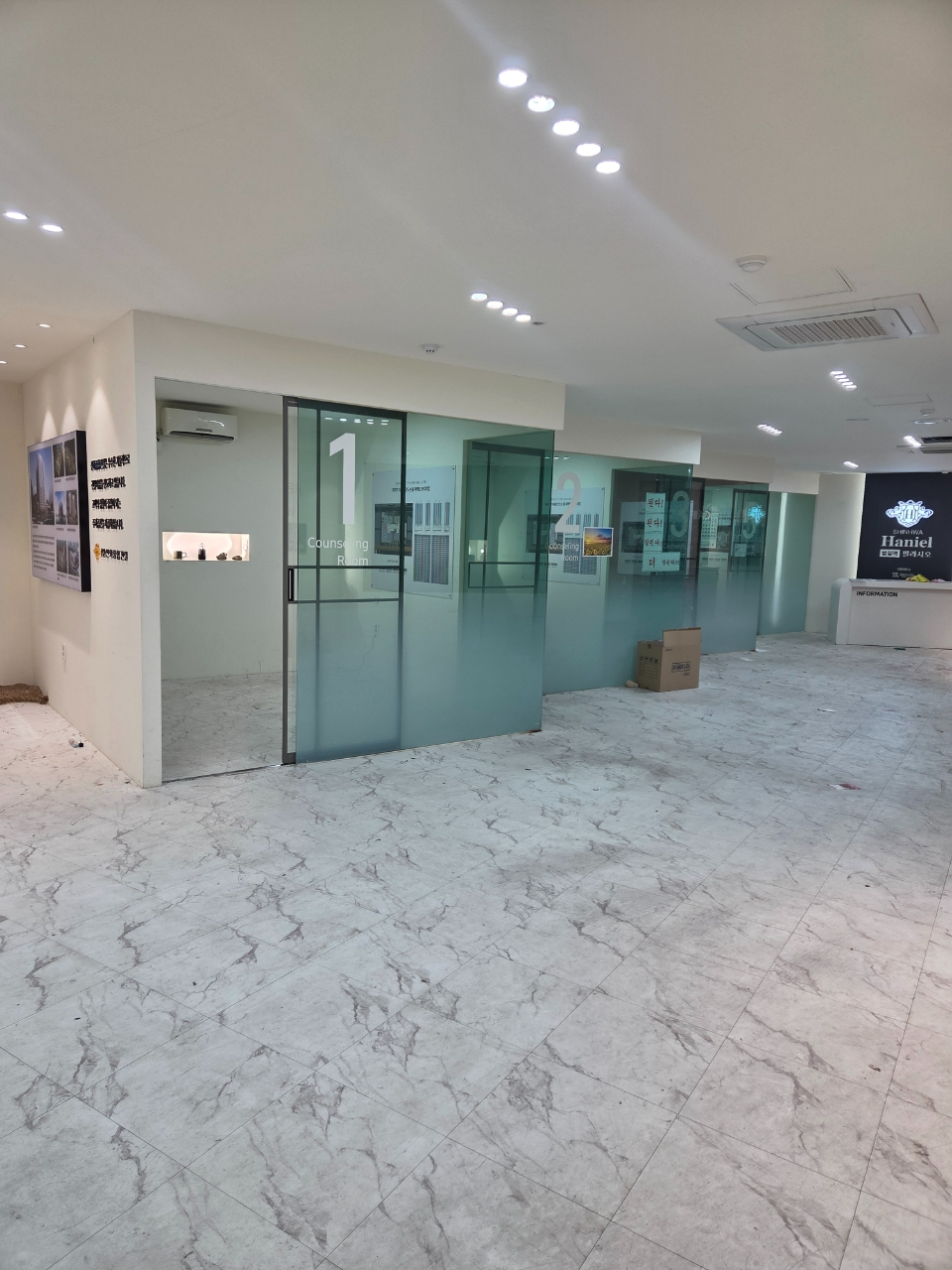 부산광역시 동구 범일동 사무실 썸네일 2