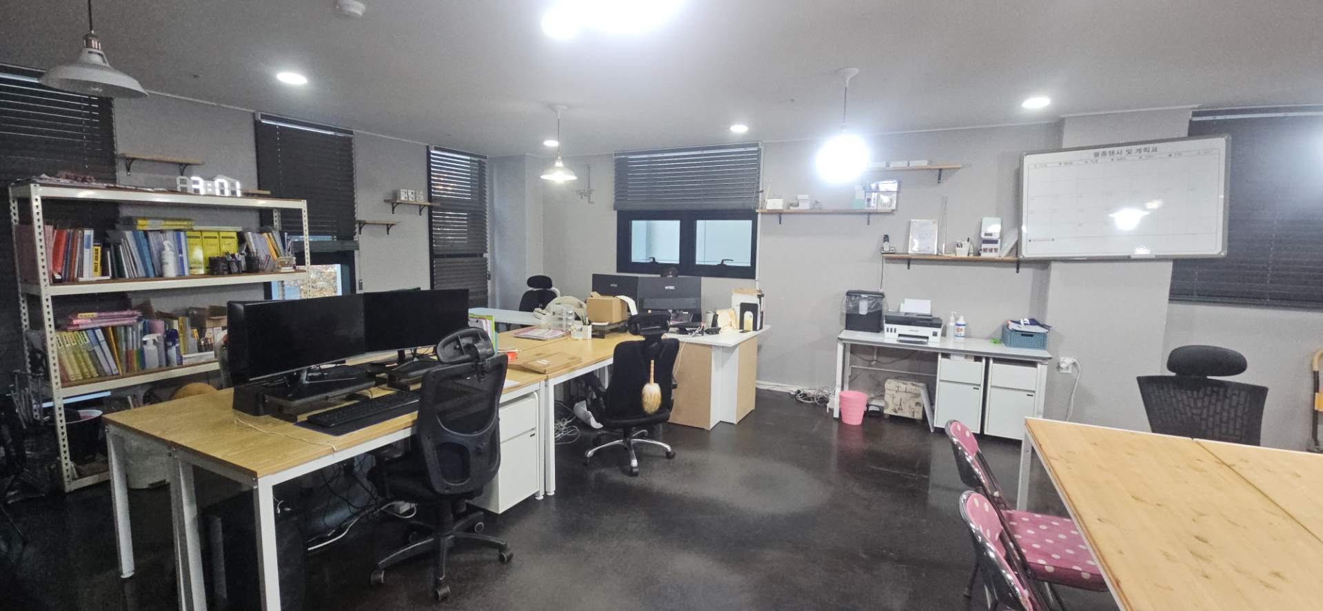 부산광역시 부산진구 양정동 상가 썸네일 3