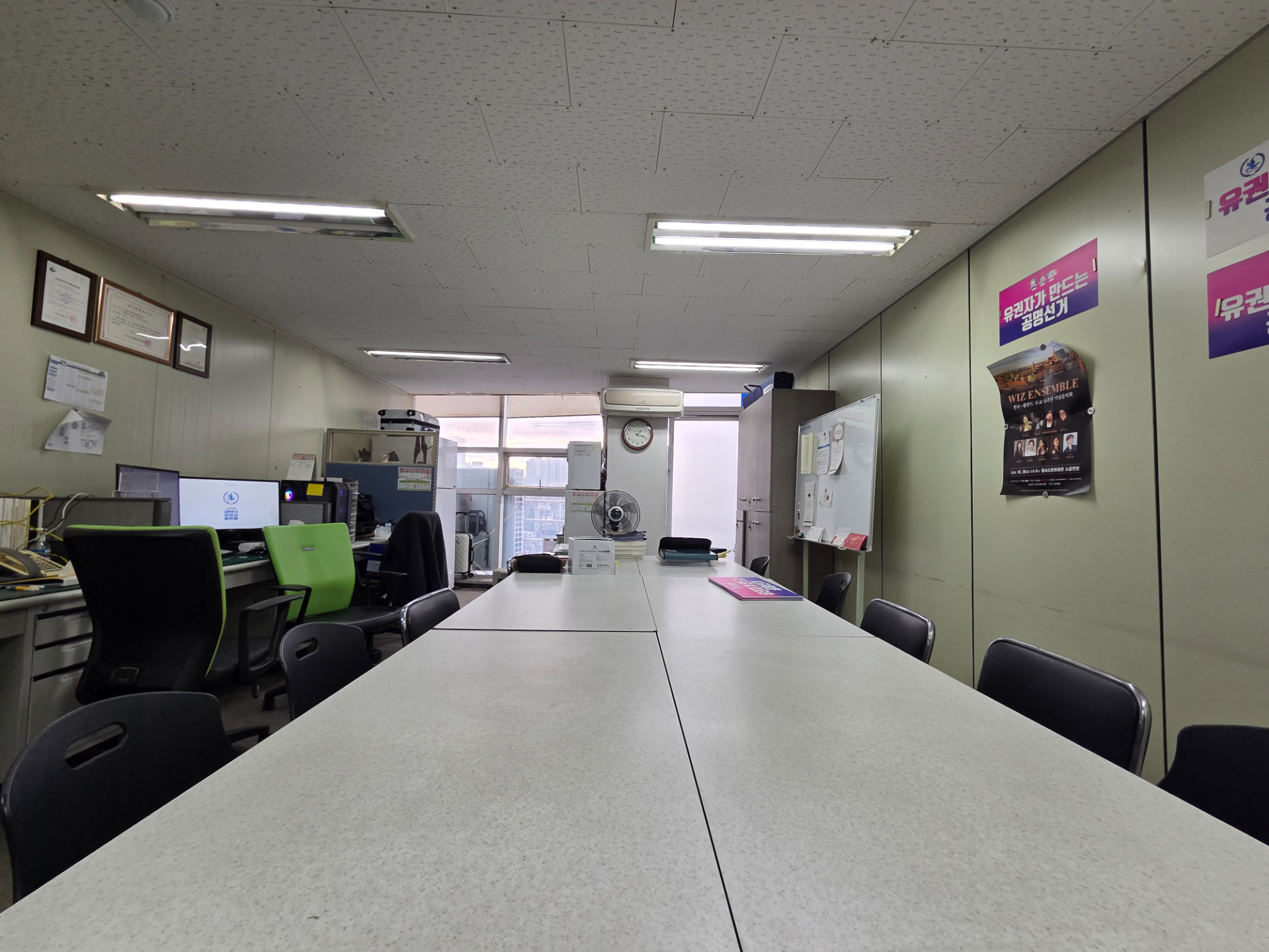 부산광역시 연제구 거제동 사무실 썸네일 3