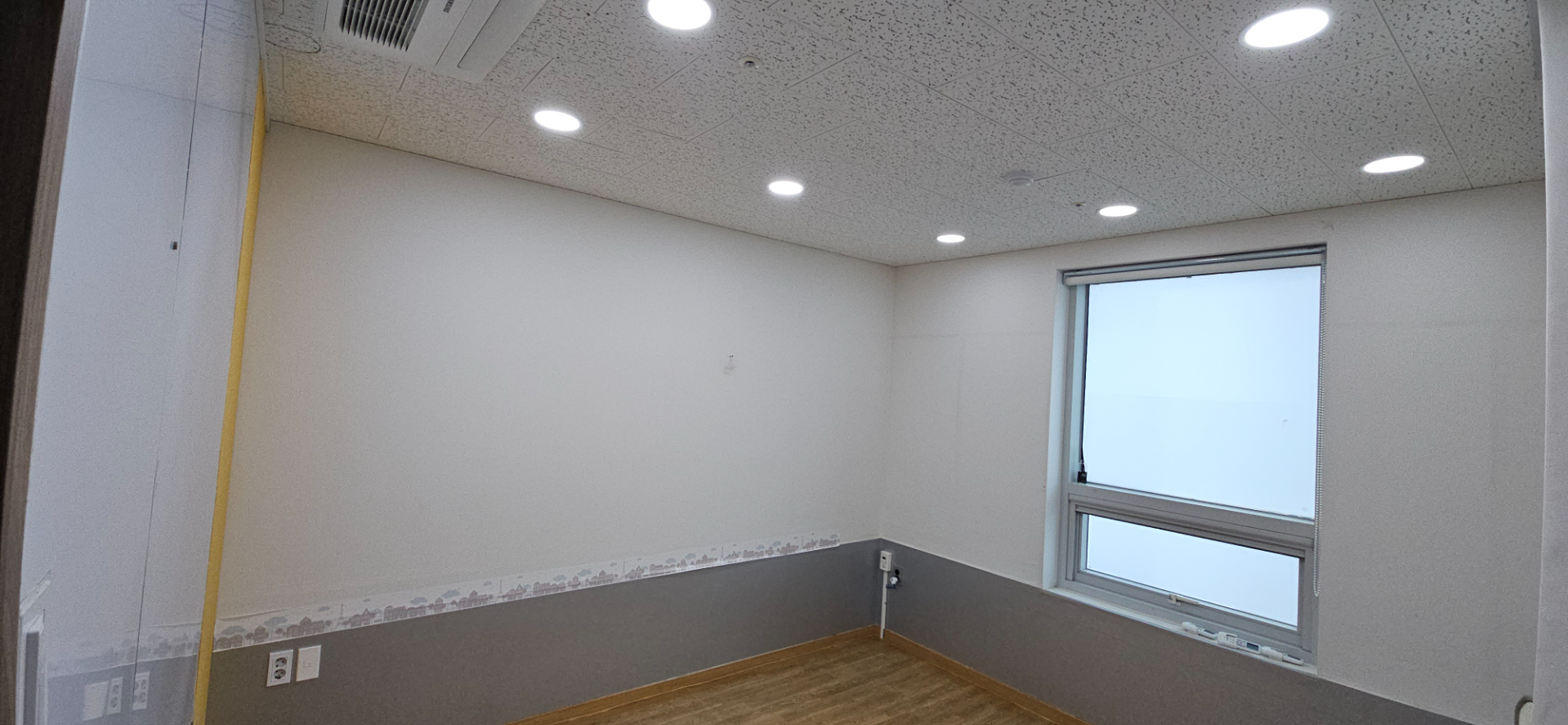 부산광역시 연제구 연산동 사무실 - 1