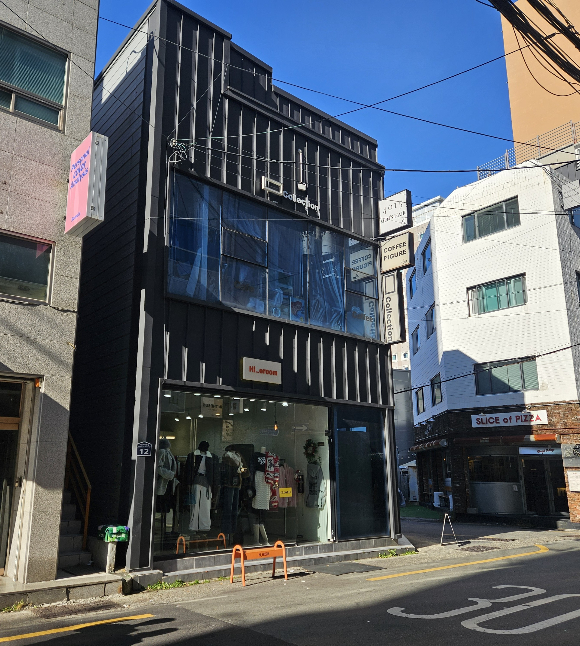 상가 · 전포동 사진 1