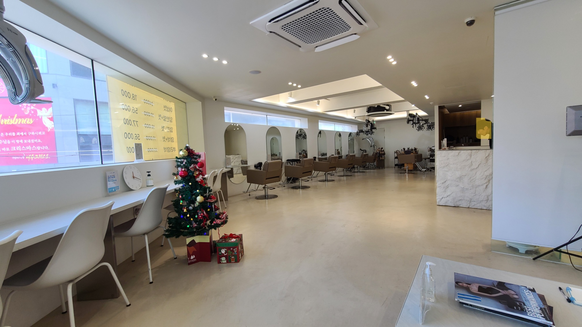 상가 · 전포동 사진 1