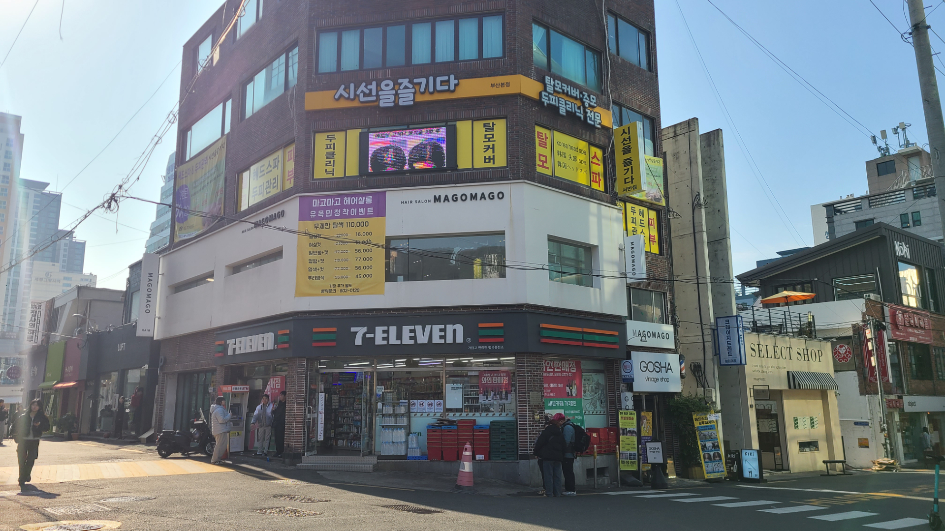 상가 · 전포동 사진 6