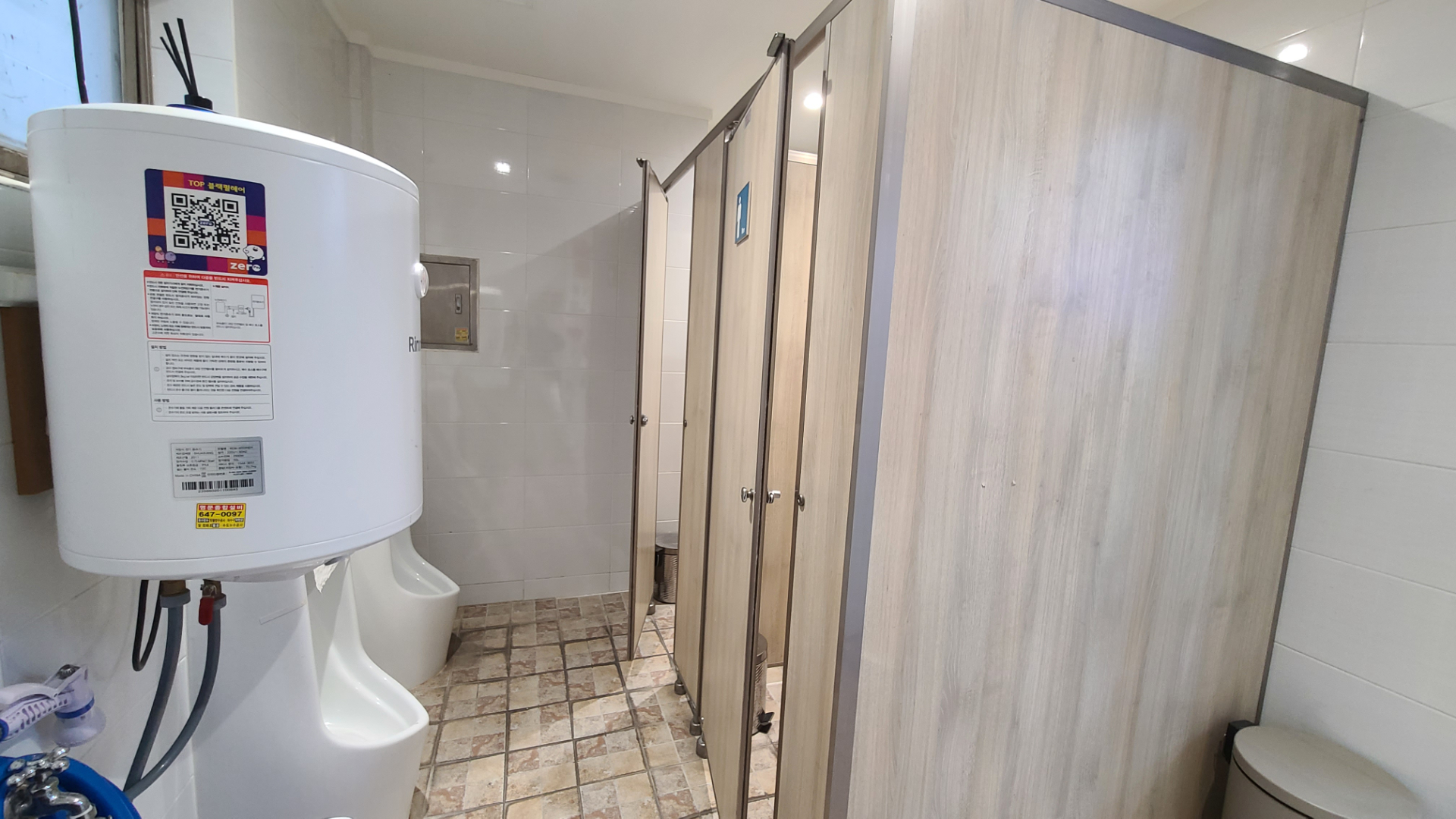 부산광역시 부산진구 전포동 상가 썸네일 8