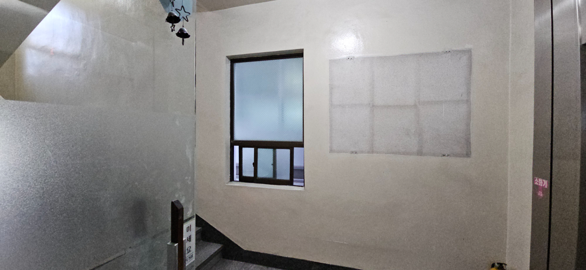 부산광역시 부산진구 부전동 사무실 썸네일 7