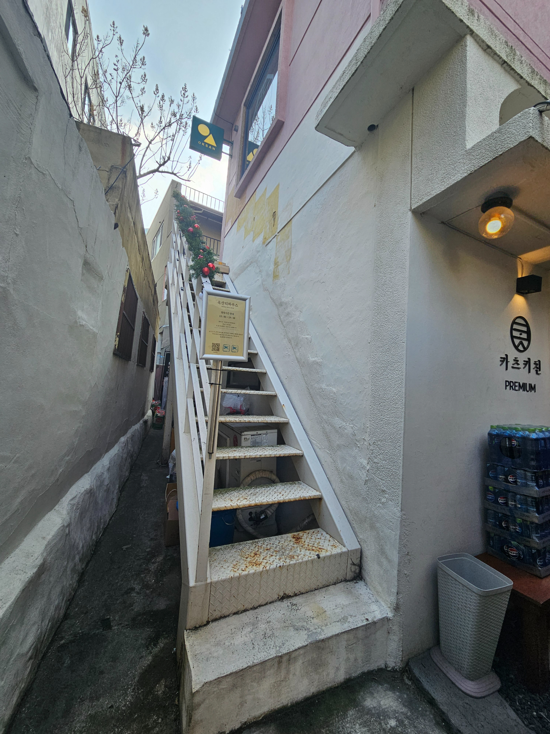 상가 · 전포동 사진 7