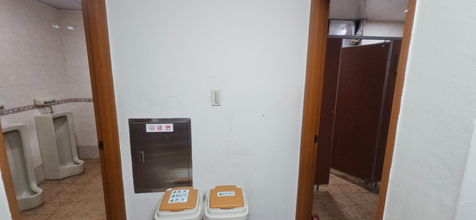 부산광역시 연제구 거제동 사무실 썸네일 8