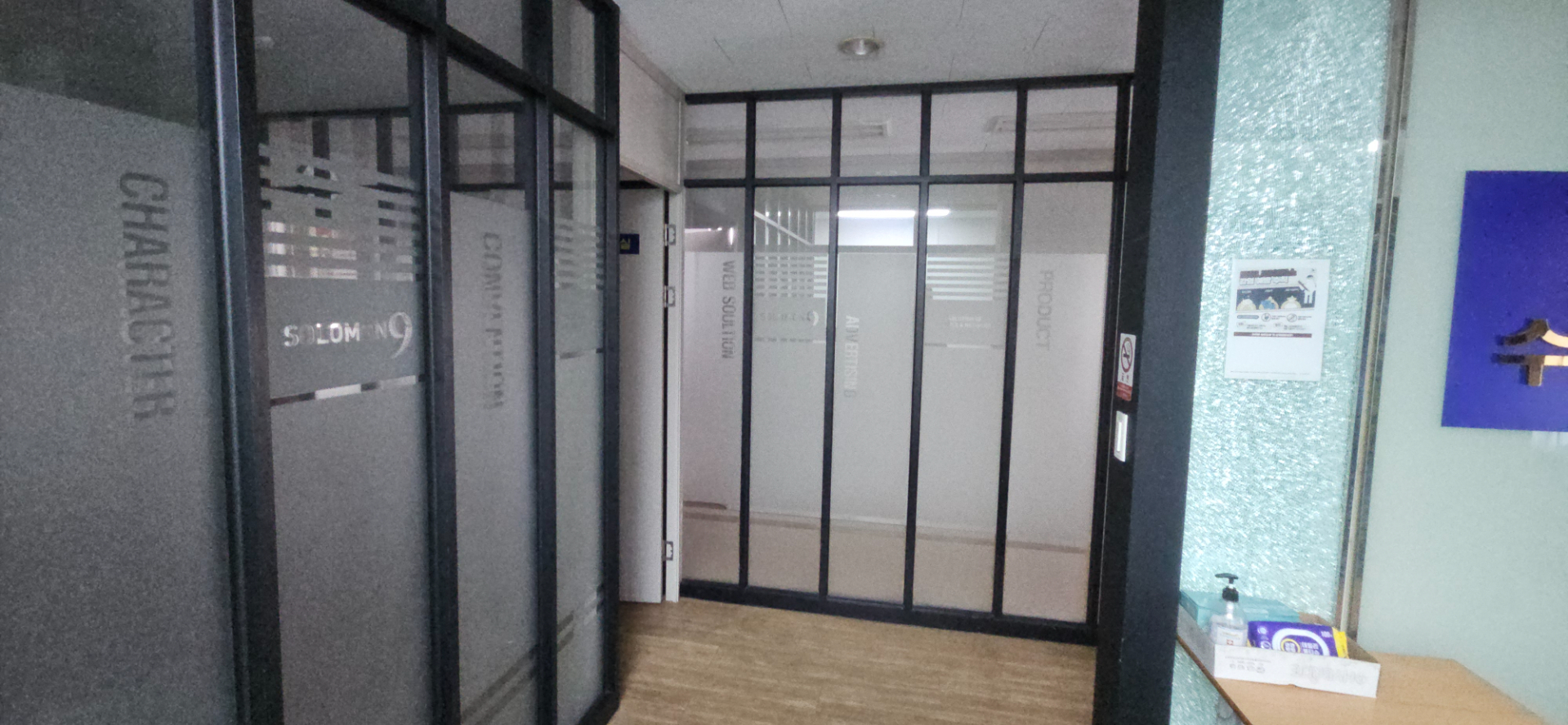 부산광역시 연제구 거제동 사무실 썸네일 2