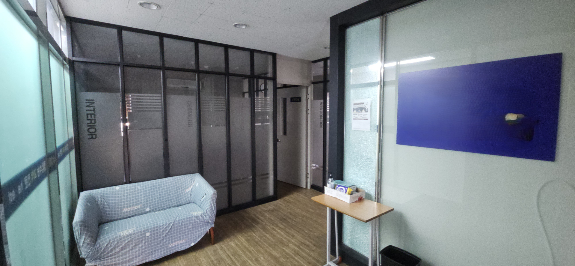 부산광역시 연제구 거제동 사무실 - 1