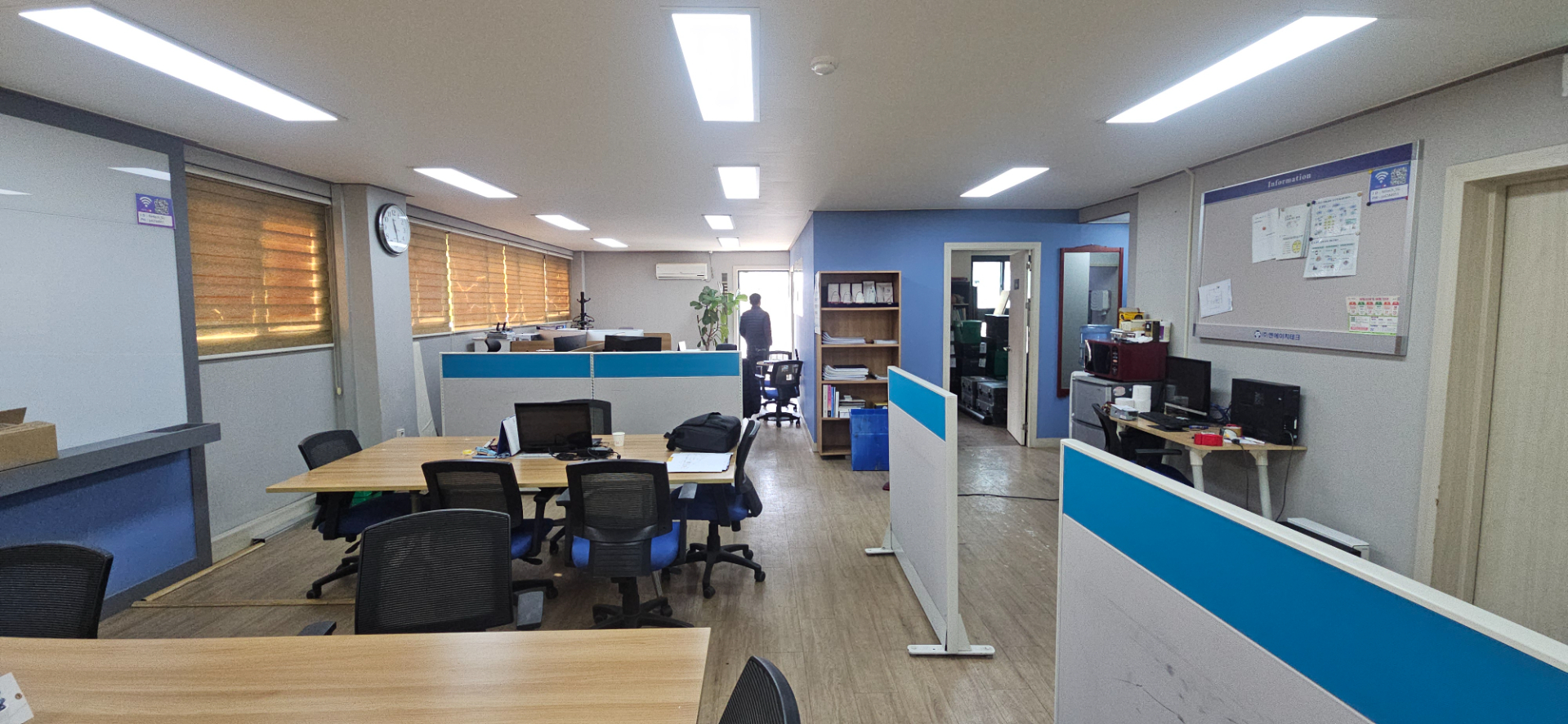 부산광역시 남구 문현동 사무실 - 1