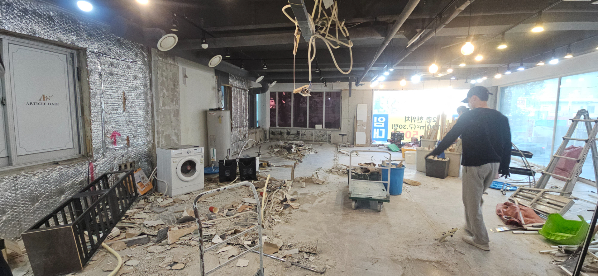 부산광역시 부산진구 전포동 사무실 썸네일 6