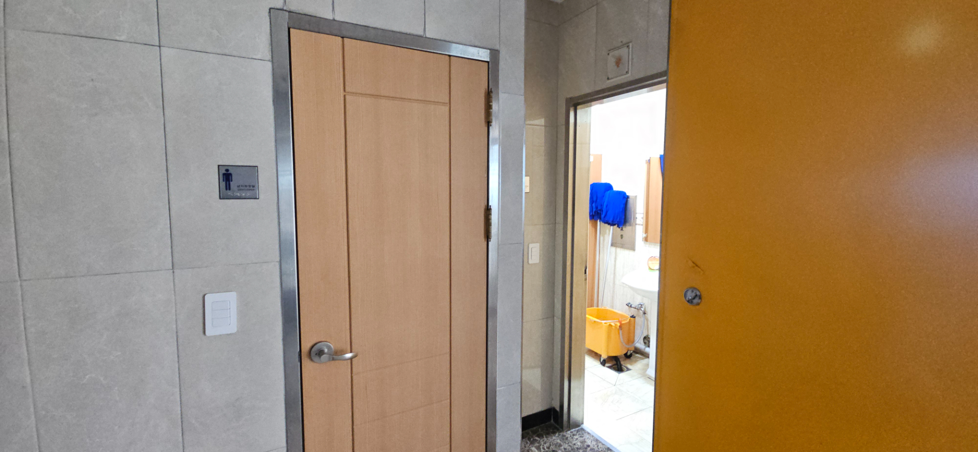 부산광역시 부산진구 범천동 사무실 썸네일 8