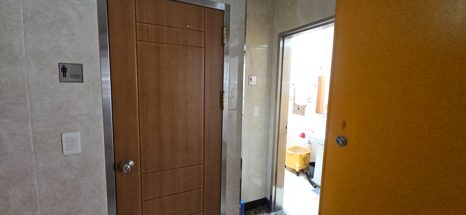 부산광역시 부산진구 범천동 사무실 썸네일 8