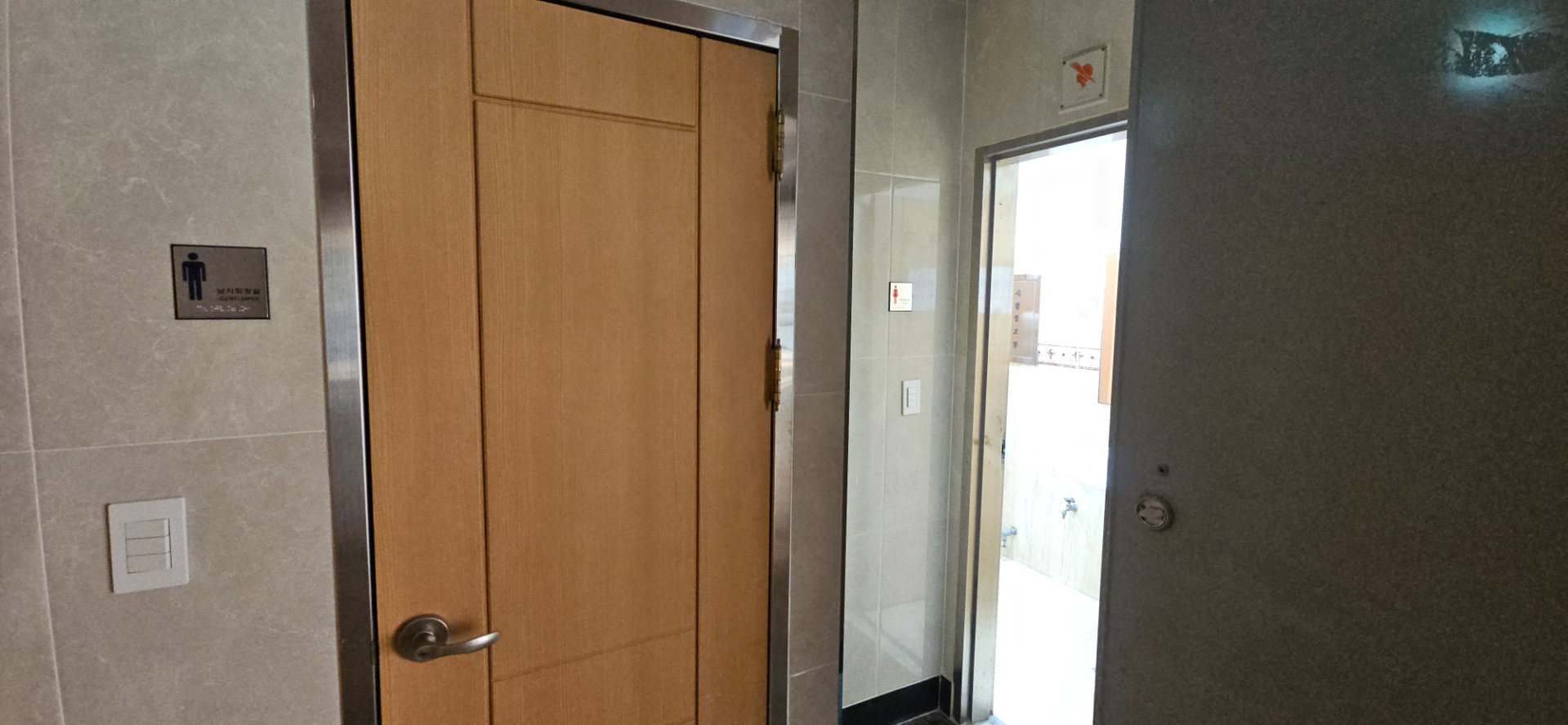 부산광역시 부산진구 범천동 사무실 썸네일 7