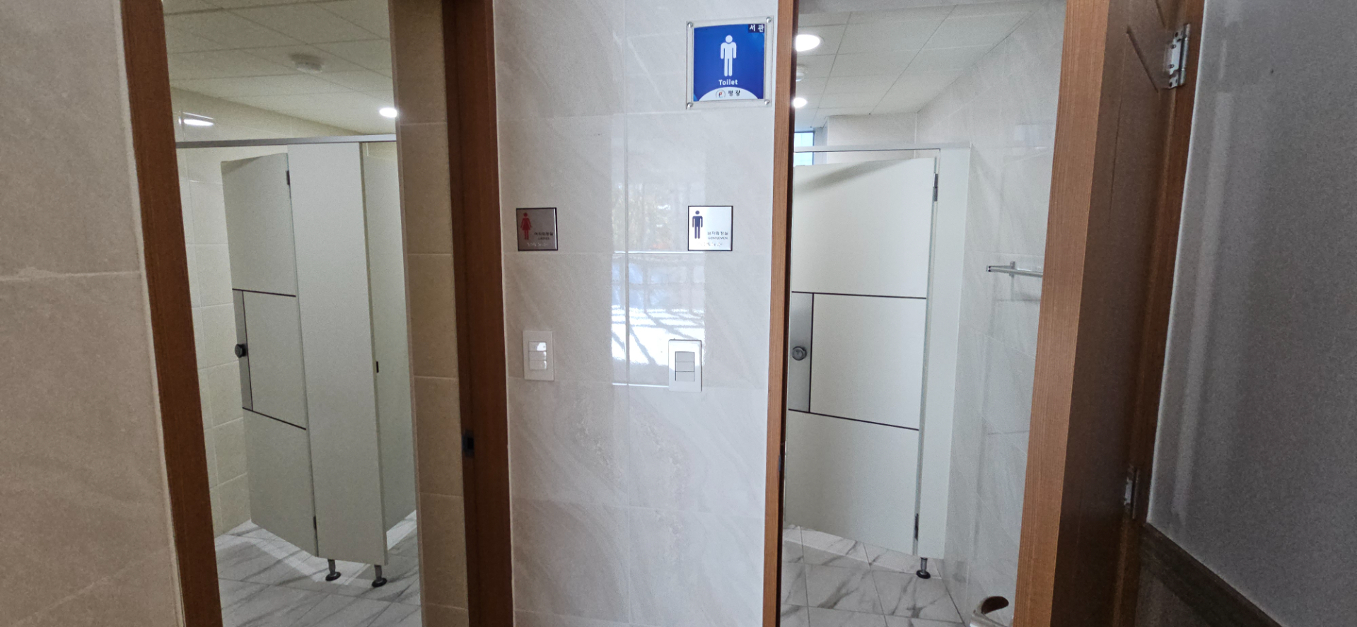 부산광역시 부산진구 범천동 상가 썸네일 7