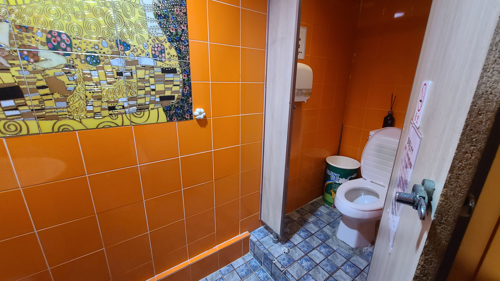 부산광역시 부산진구 부전동 상가 썸네일 5