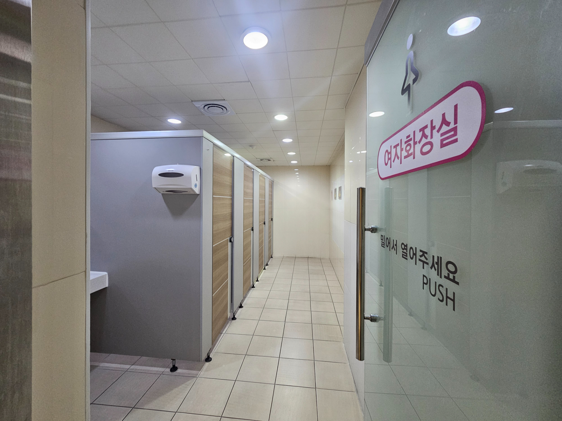 부산광역시 부산진구 부전동 상가 썸네일 8