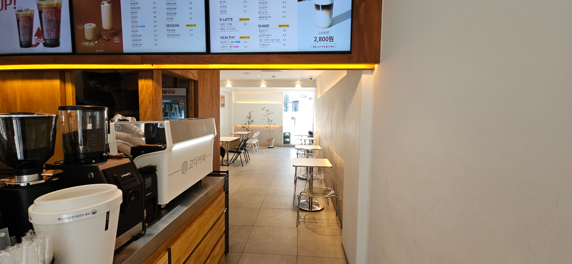 부산광역시 동래구 사직동 상가 썸네일 4