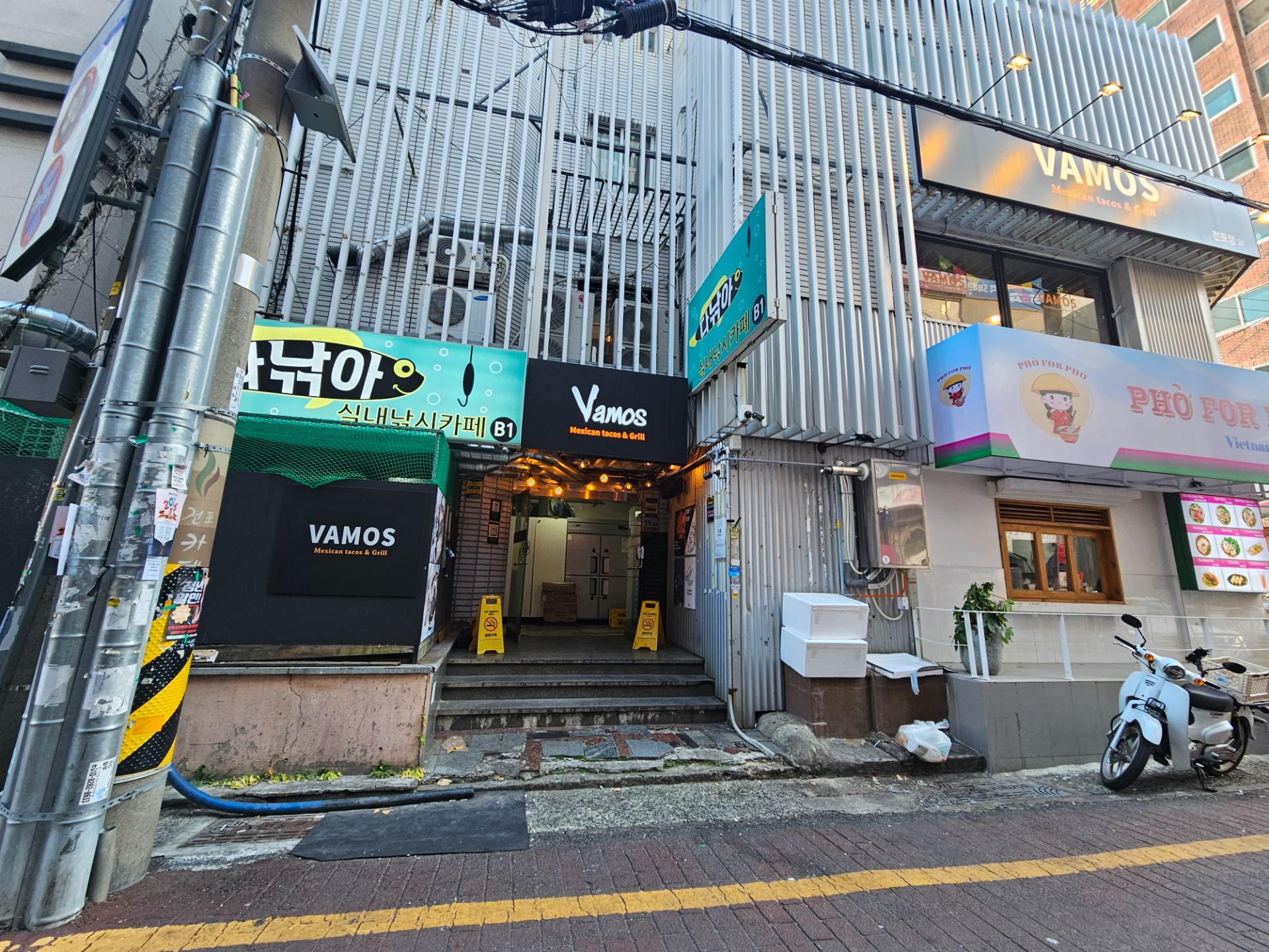 상가 · 전포동 사진 8