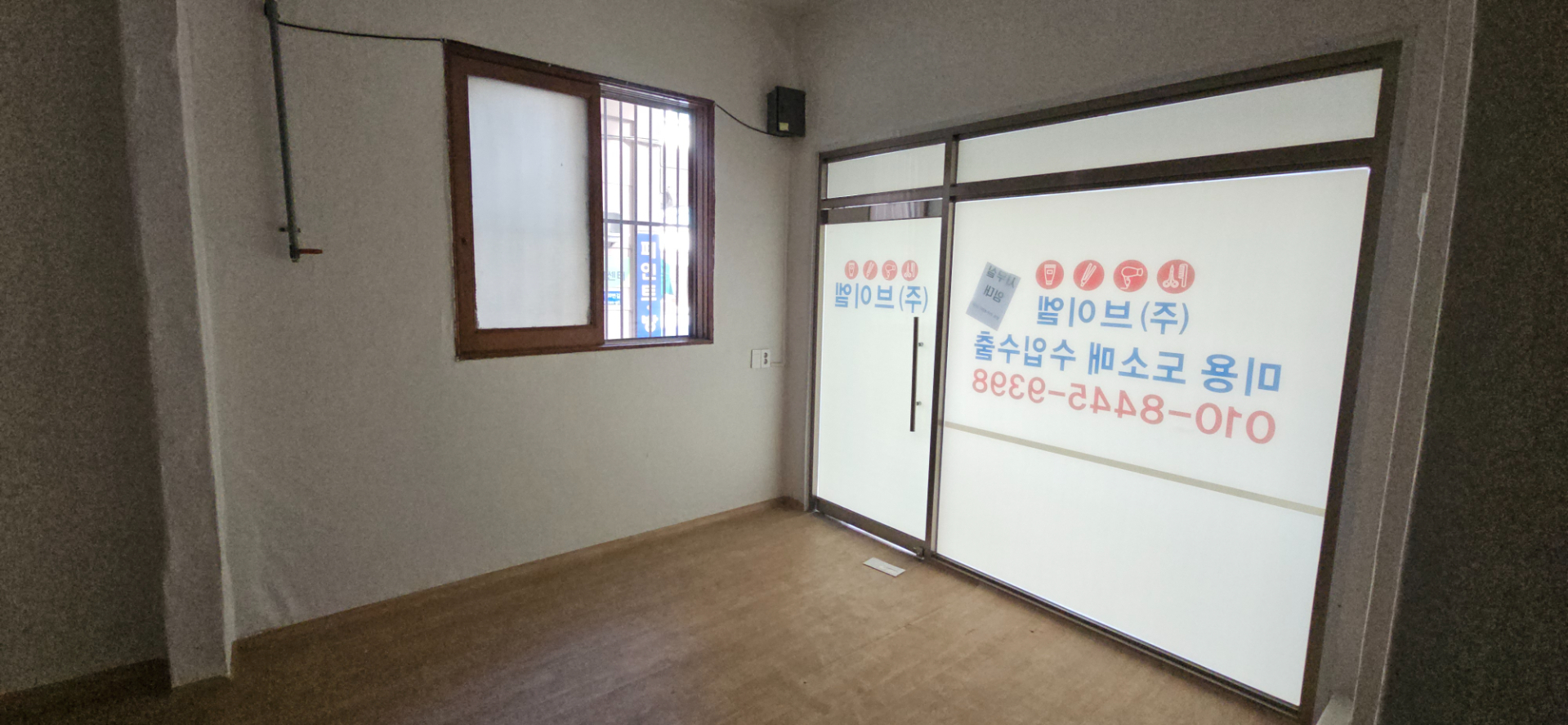 부산광역시 부산진구 양정동 상가 썸네일 5