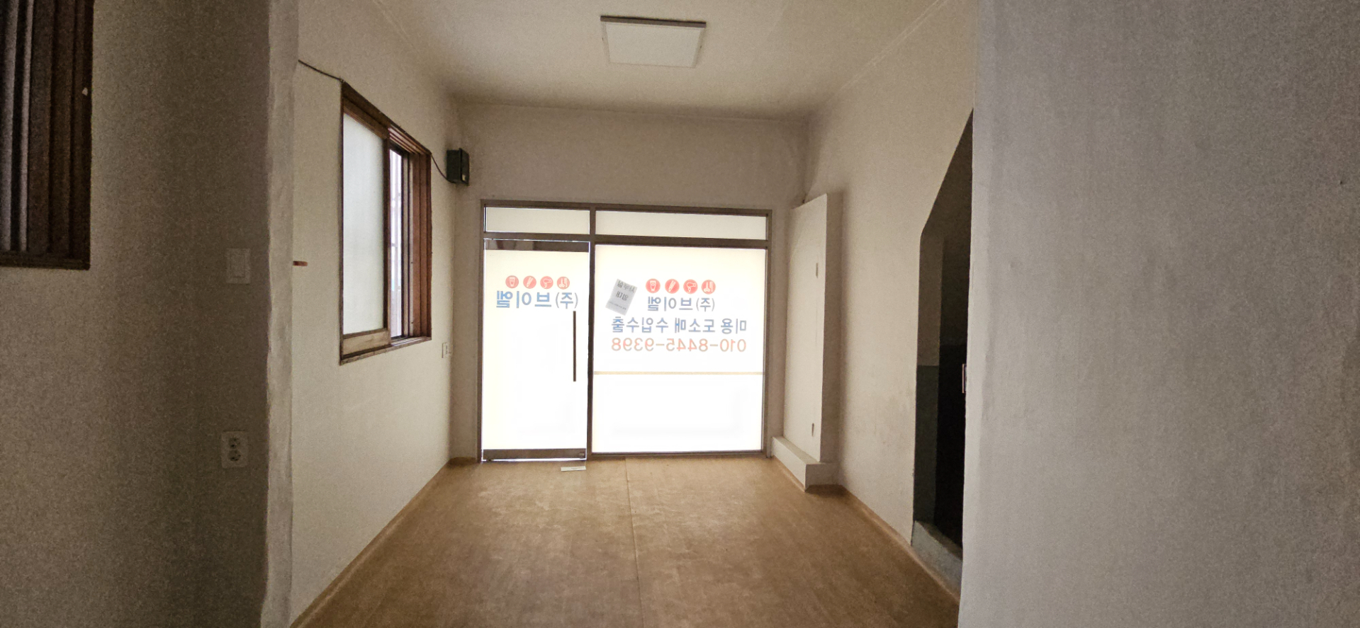 부산광역시 부산진구 양정동 상가 - 1