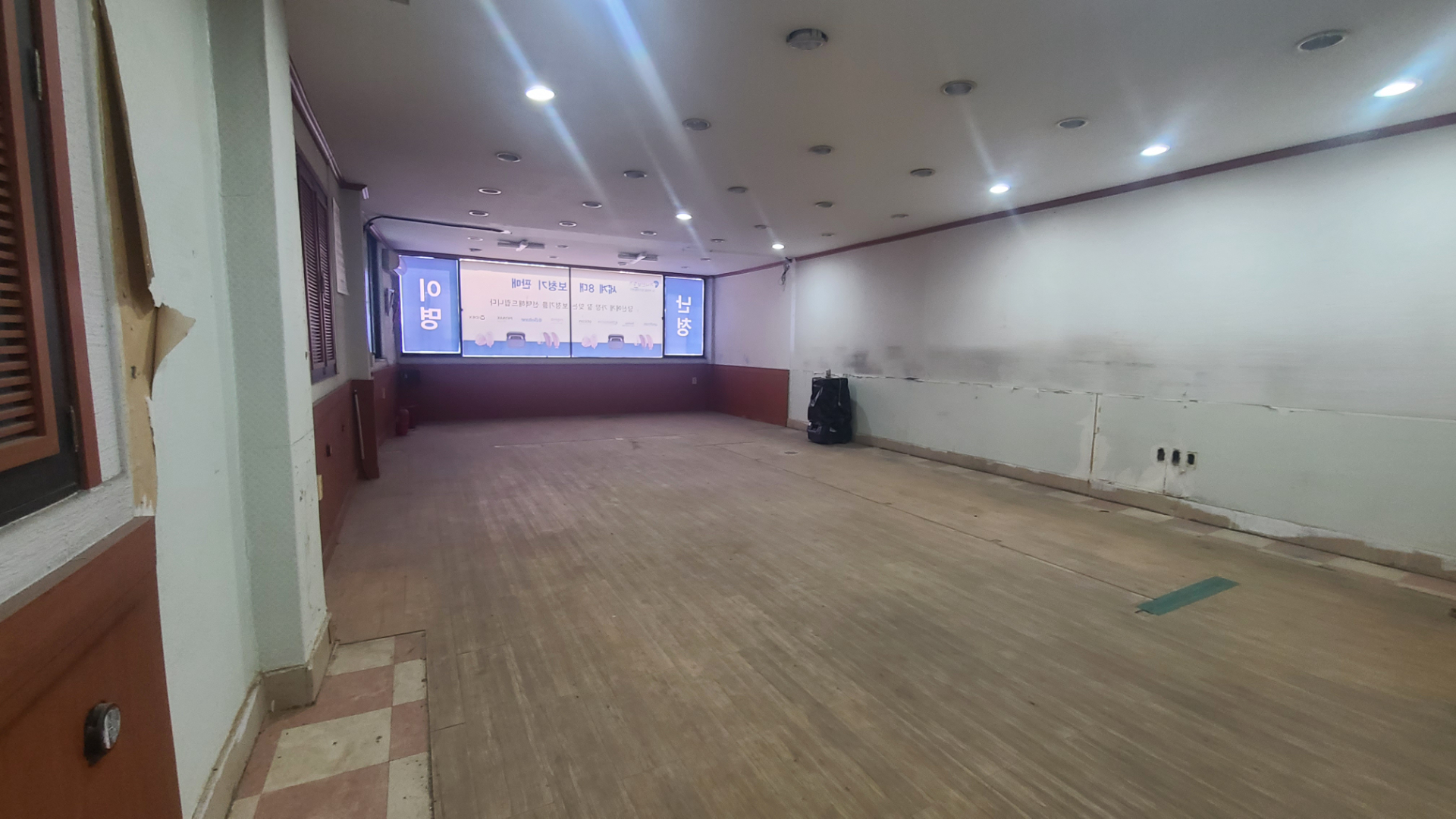 부산광역시 부산진구 부전동 사무실 썸네일 2