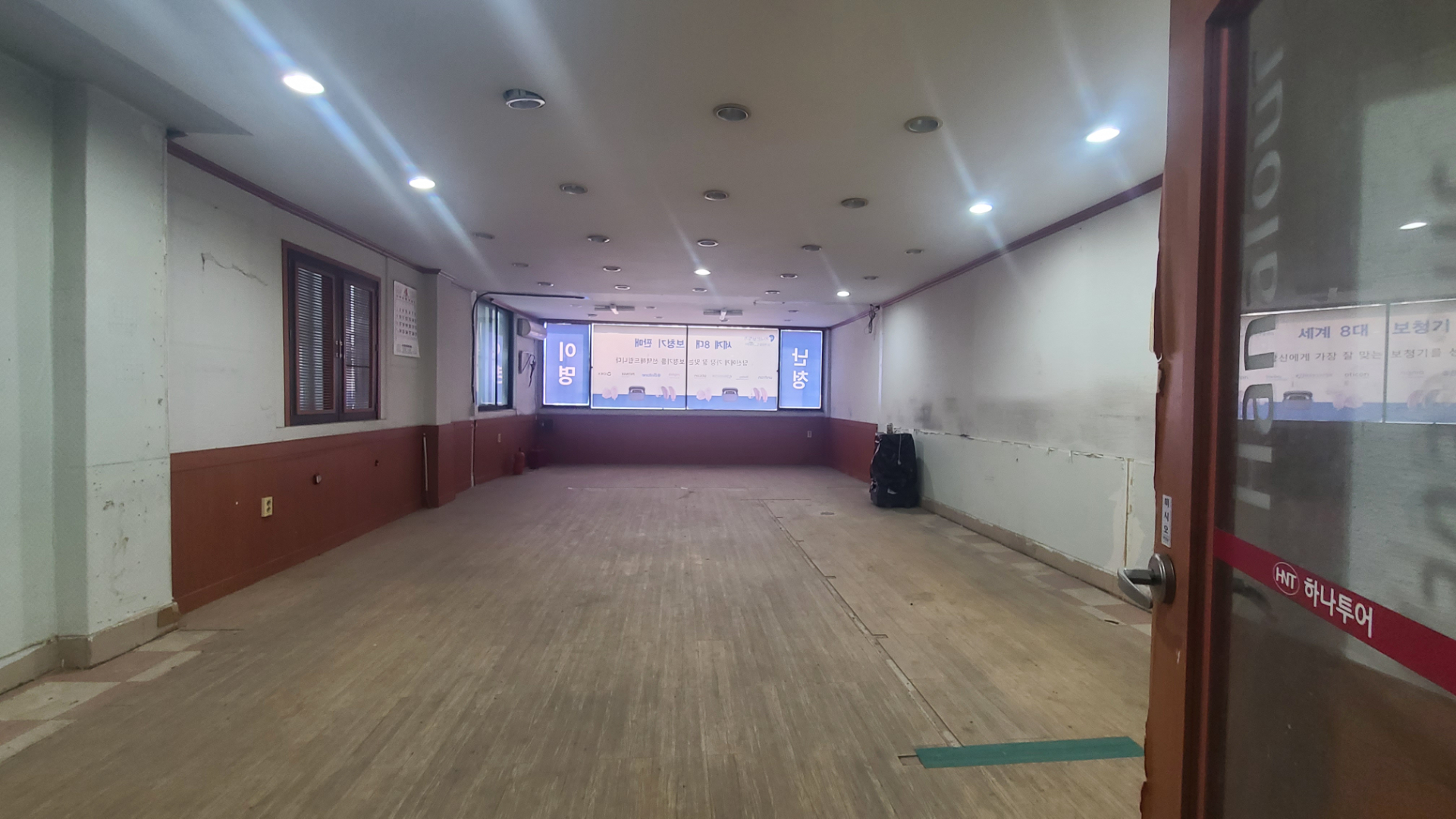 부산광역시 부산진구 부전동 사무실 - 1