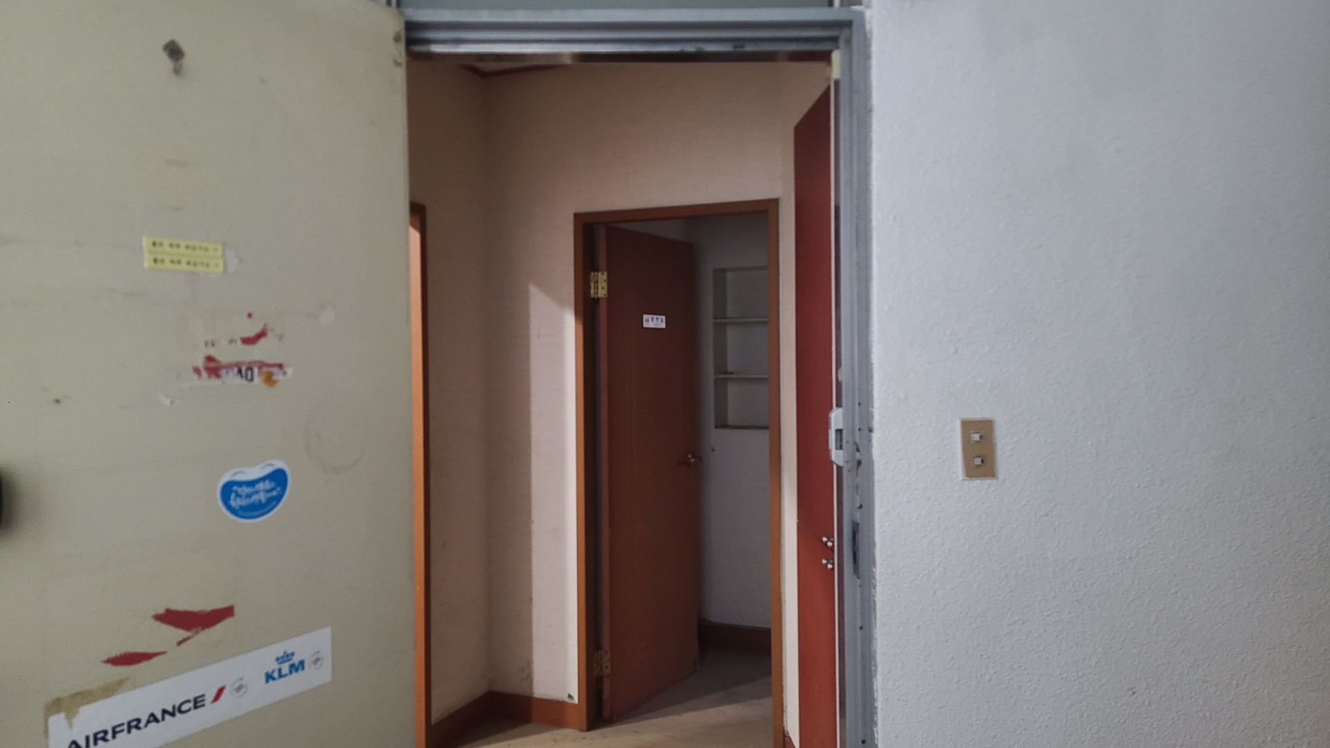 부산광역시 부산진구 부전동 사무실 썸네일 3