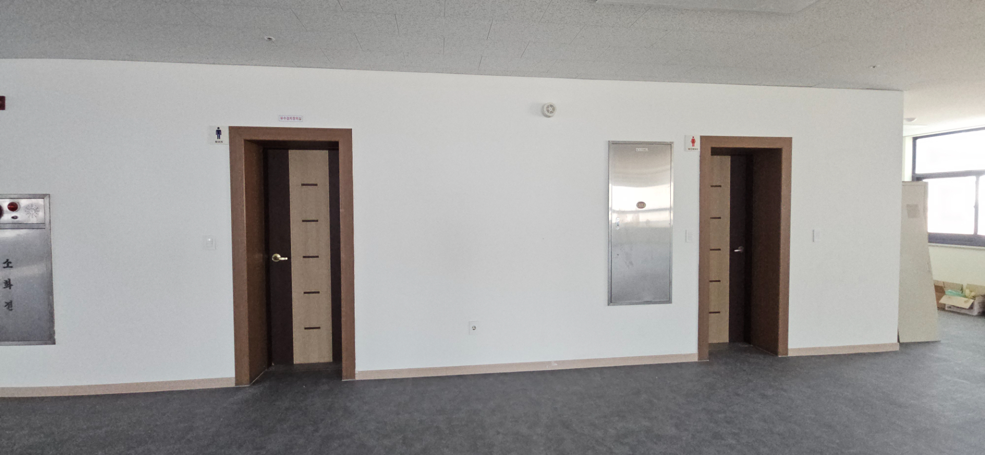 부산광역시 연제구 연산동 사무실 썸네일 9