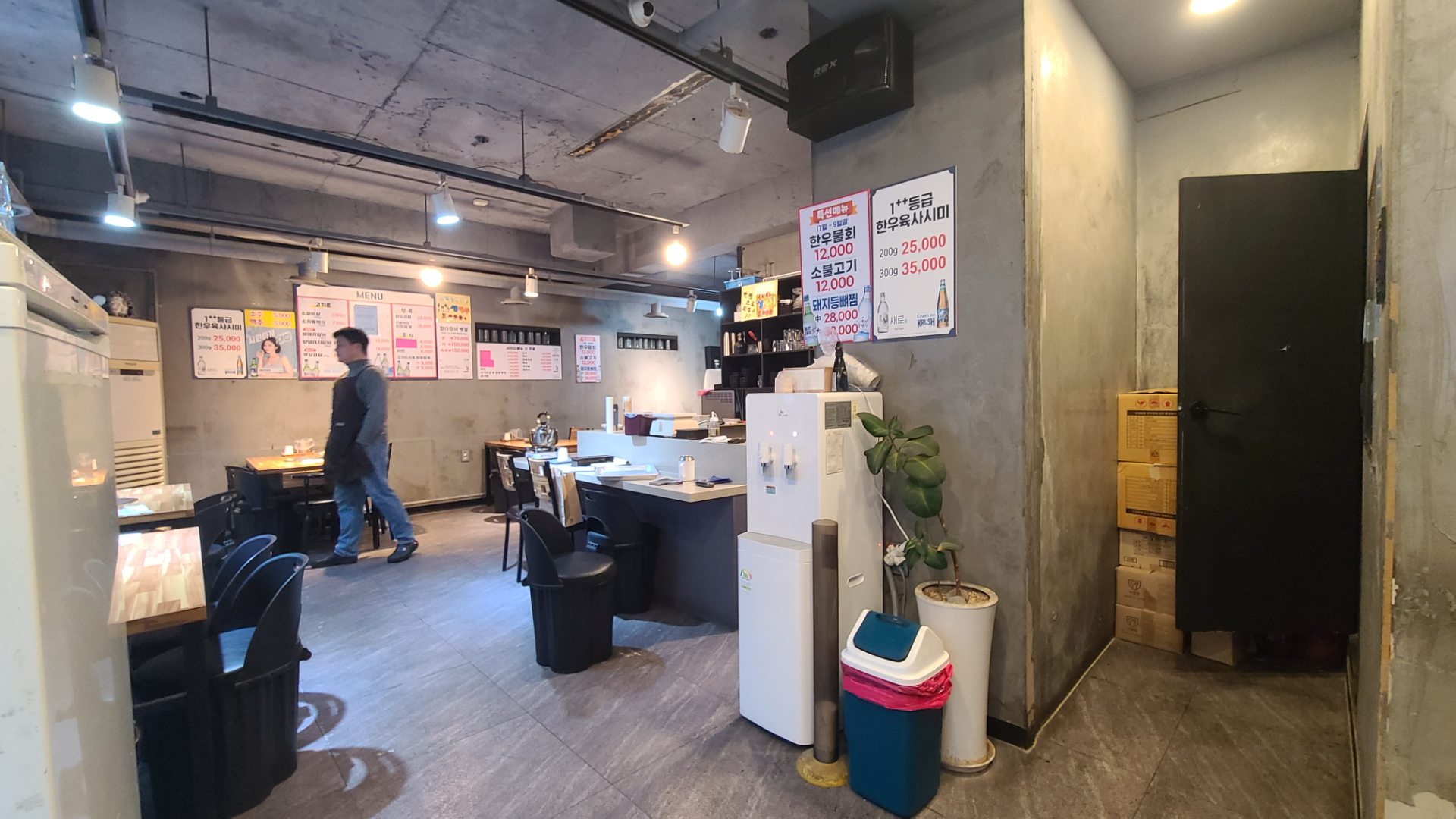 상가 · 부전동 사진 4