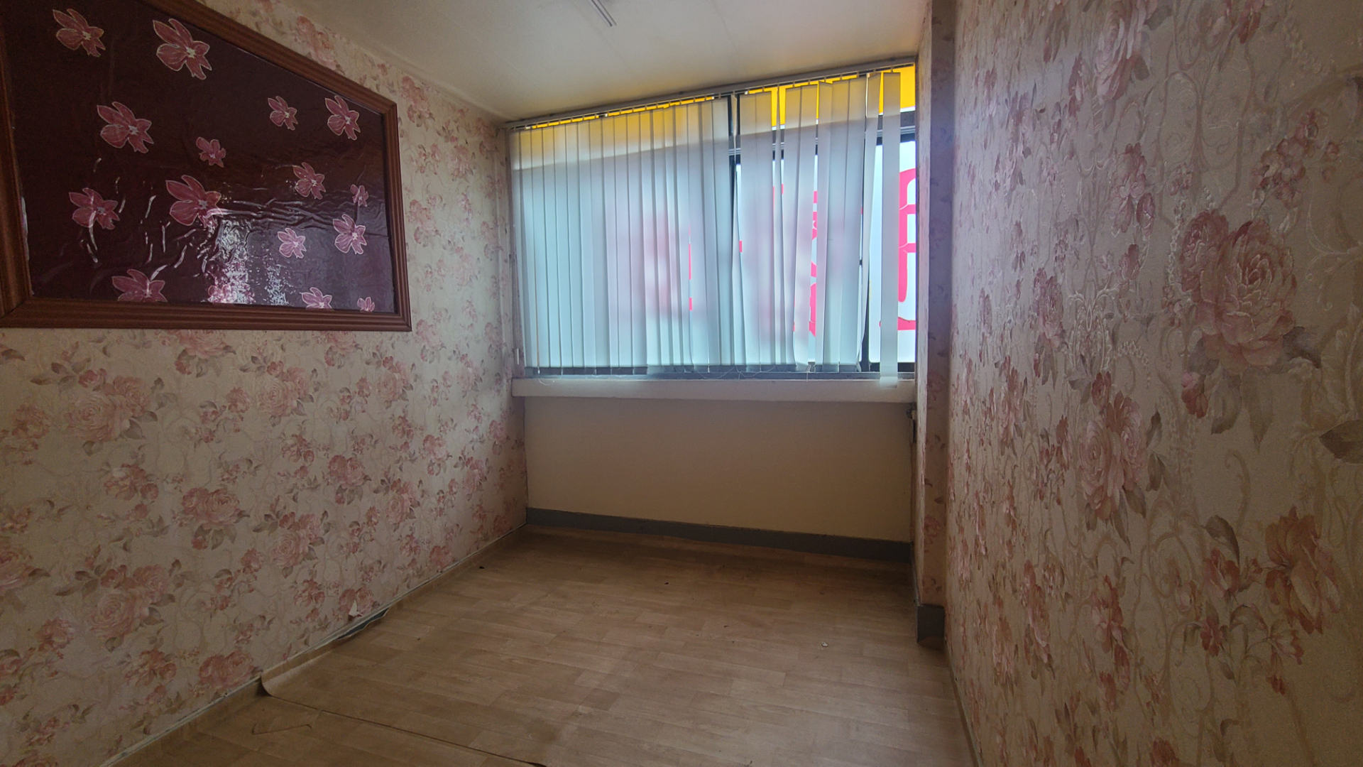 부산광역시 부산진구 부전동 사무실 썸네일 4