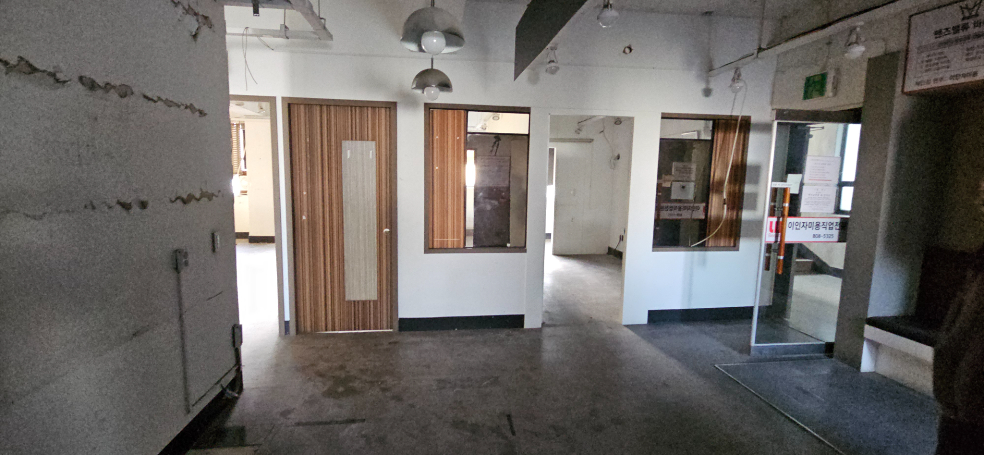 부산광역시 부산진구 부전동 사무실 썸네일 4