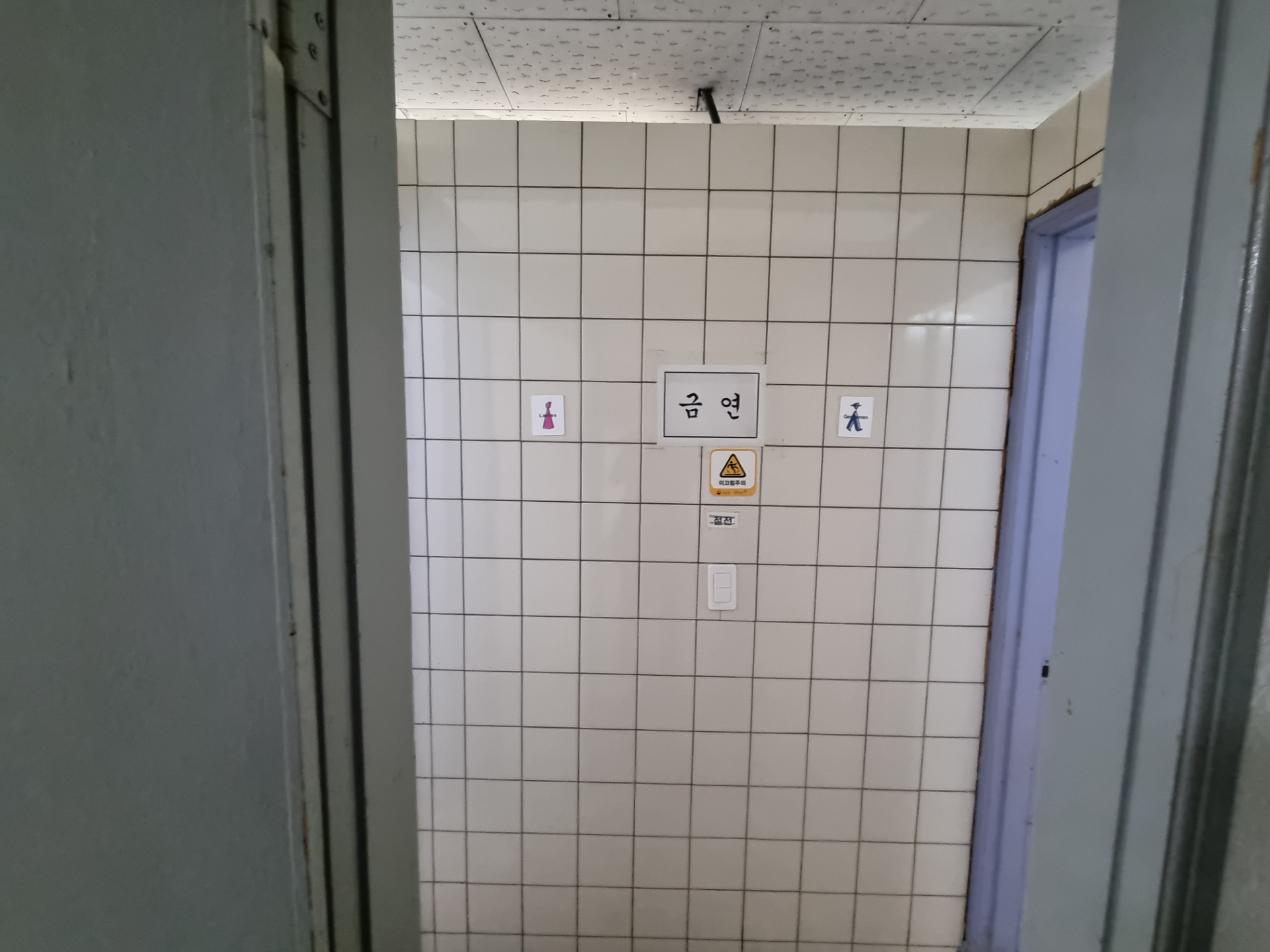 상가 · 부전동 사진 2