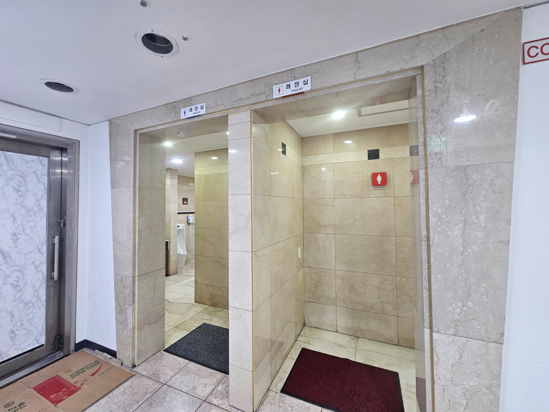 부산광역시 부산진구 부전동 상가 썸네일 5