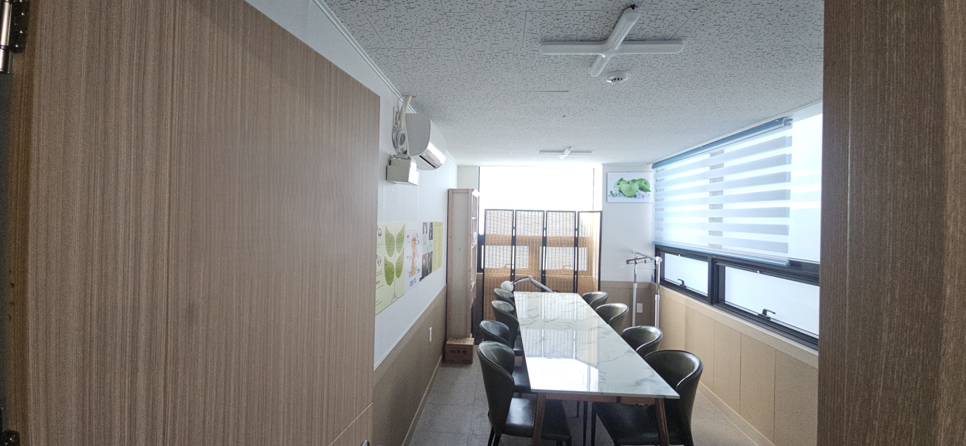 부산광역시 연제구 거제동 사무실 썸네일 5