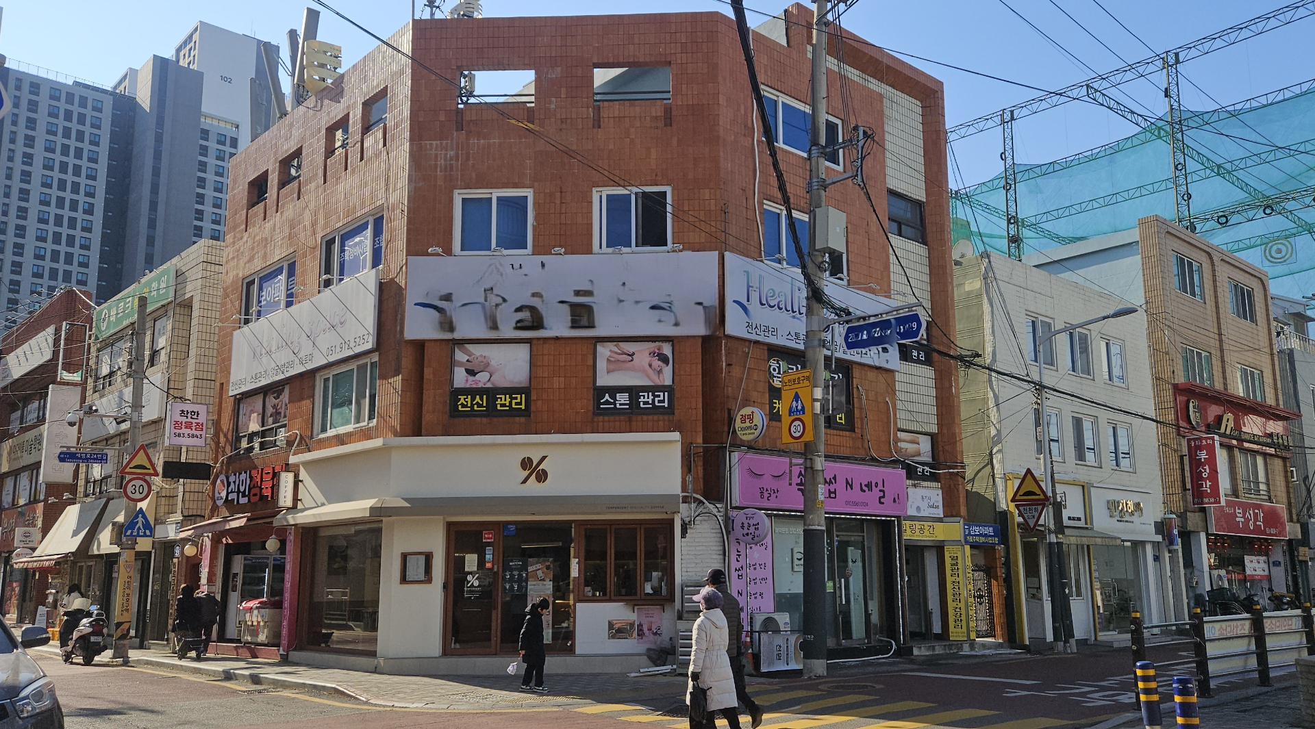 상가 · 연산동 사진 4