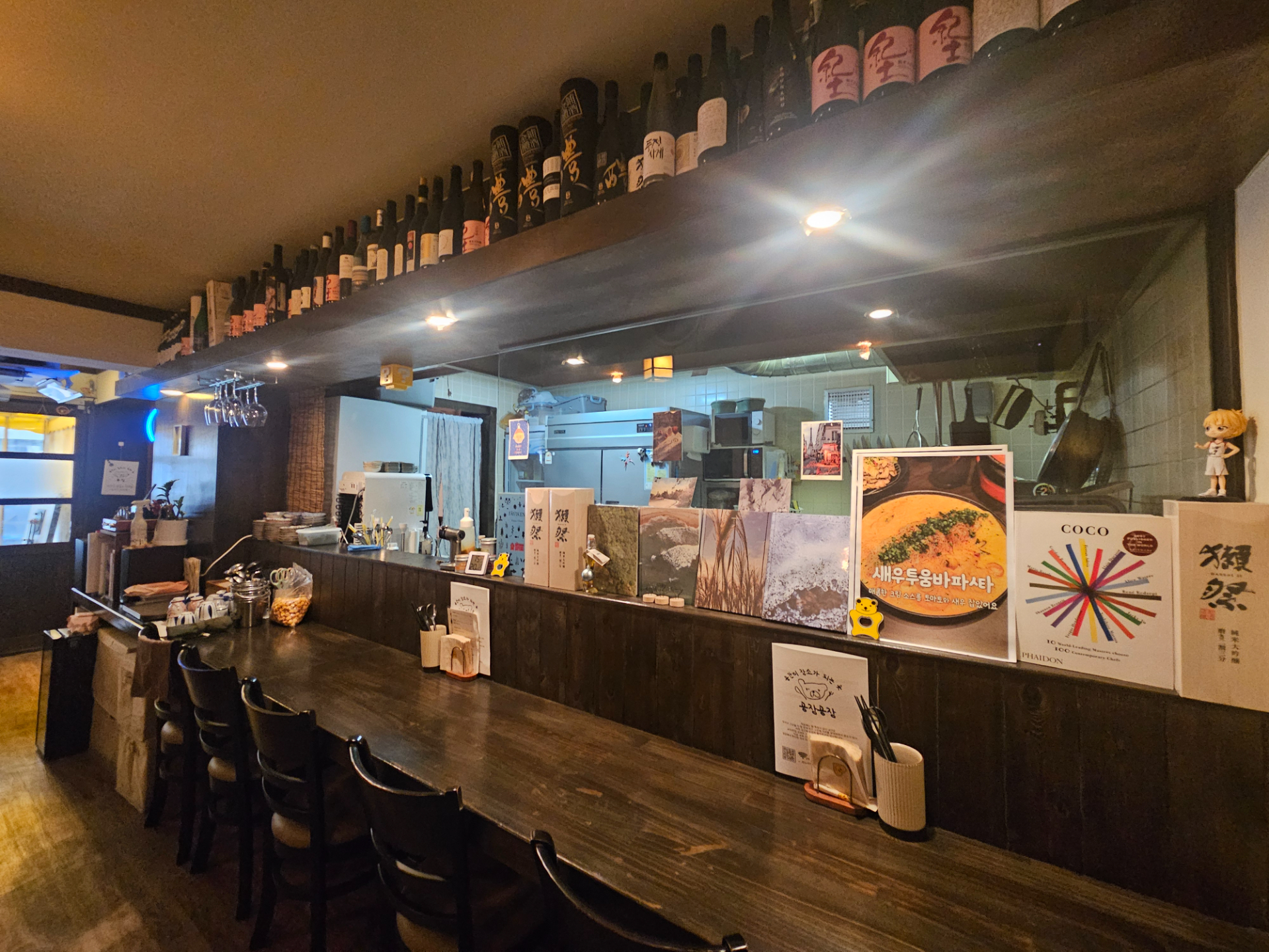 부산광역시 부산진구 전포동 상가 썸네일 2